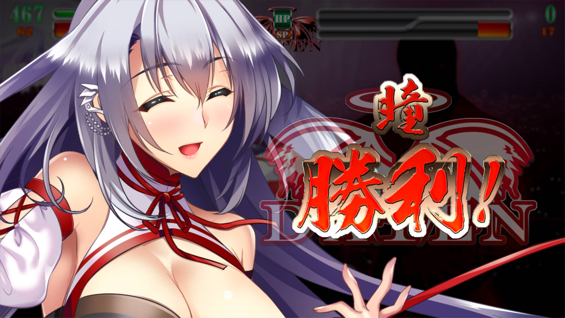 姦落的竞技场 (1).jpg 姦落的竞技场 (1).jpg