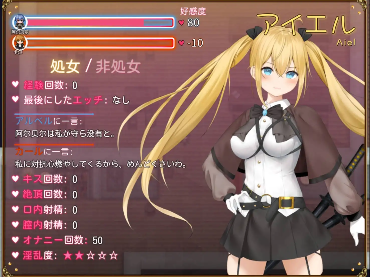 50873ac1-5a64-4636-83ac-30de8b5718b3.png 50873ac1-5a64-4636-83ac-30de8b5718b3.png