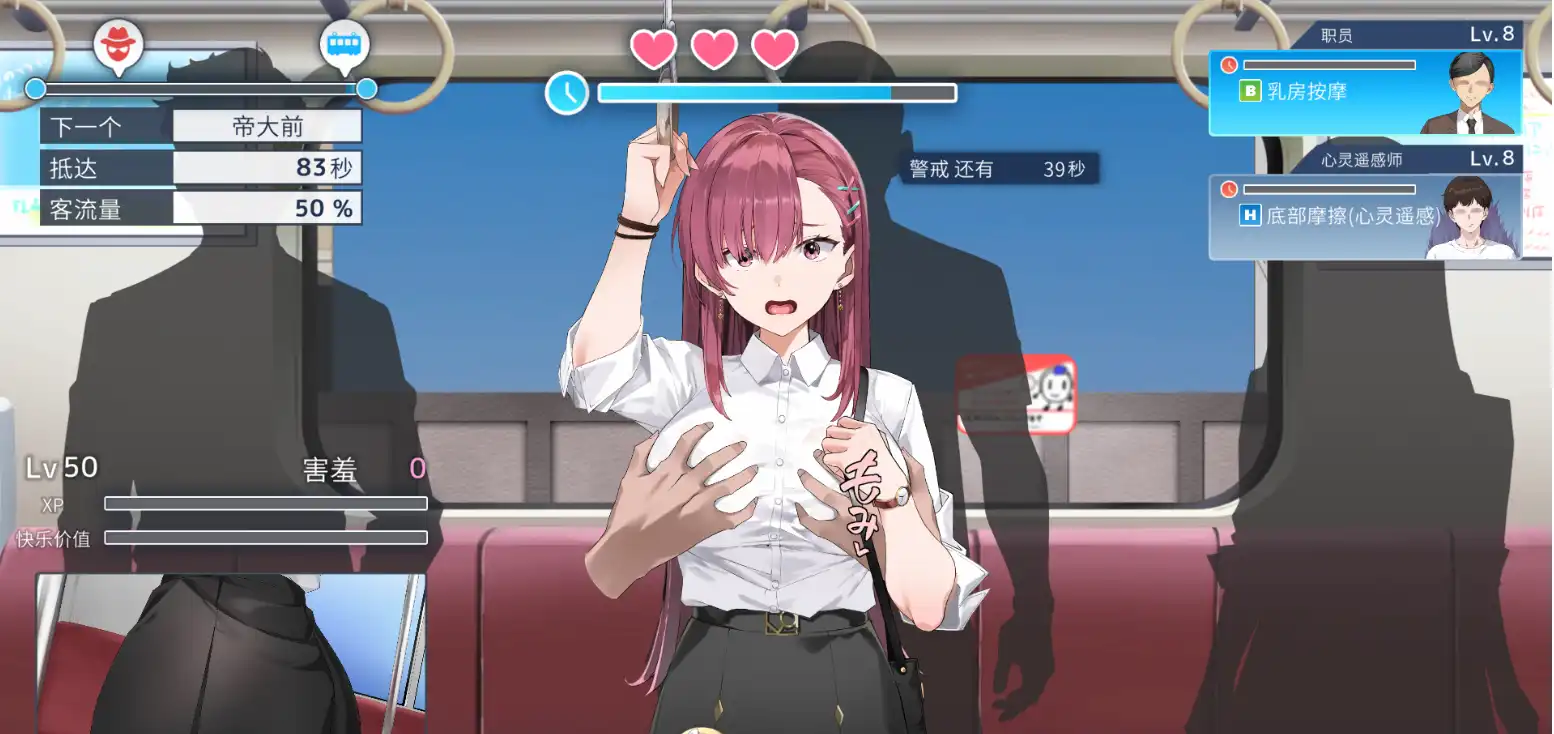 5c82074d-d643-428a-b9ad-fac688075db0.png 5c82074d-d643-428a-b9ad-fac688075db0.png