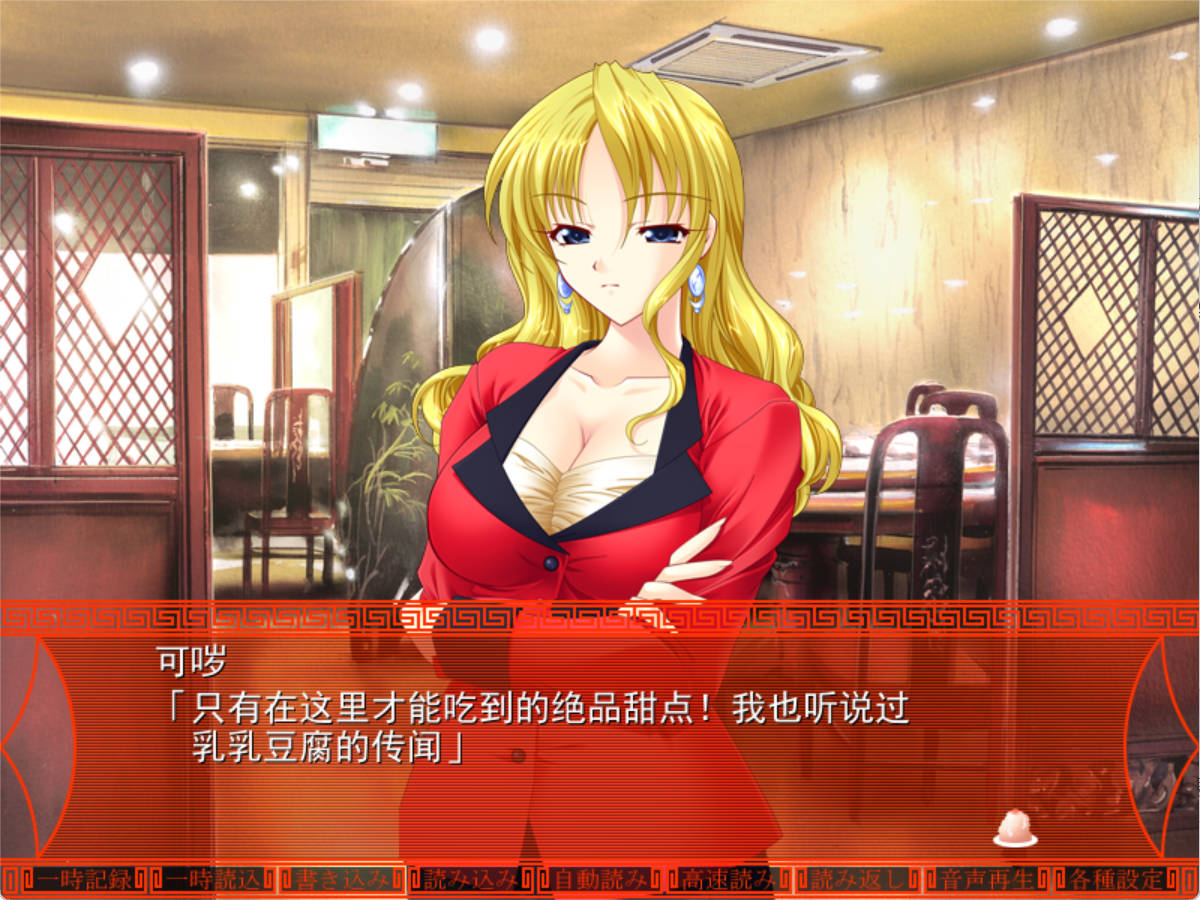 人妻榨乳百货店 (5).jpg 人妻榨乳百货店 (5).jpg