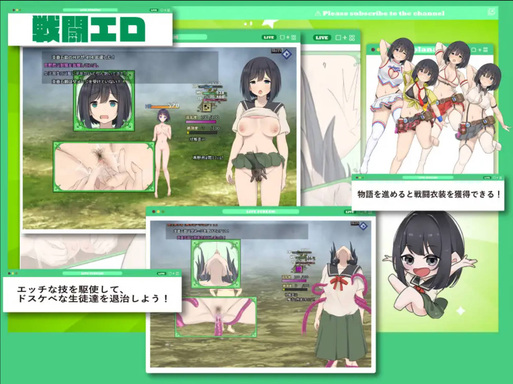 入学了好色学院的处女想要守护贞操 (5).jpg