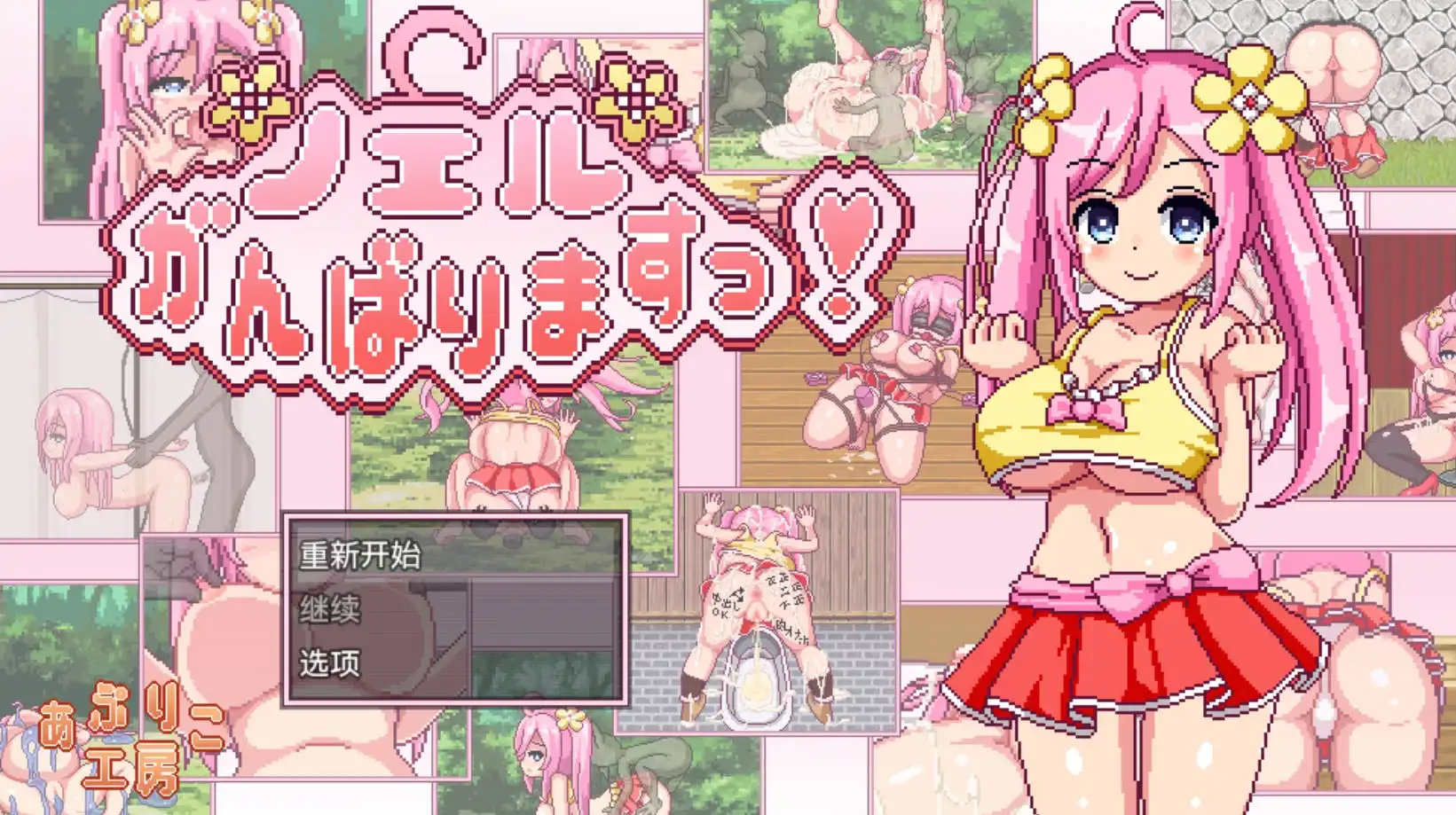 918ca05b-5787-4b76-8c02-b6e0317db290.png 918ca05b-5787-4b76-8c02-b6e0317db290.png