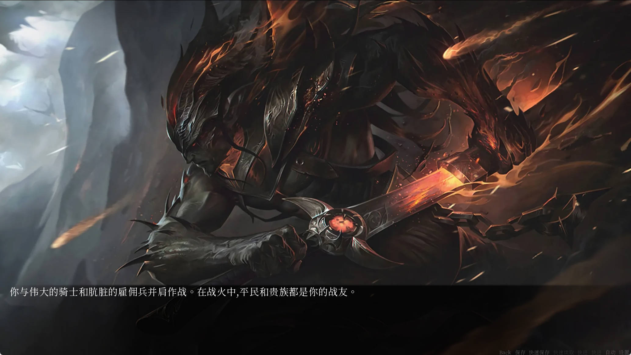 青楼之王V3.0 (6).jpg 青楼之王V3.0 (6).jpg