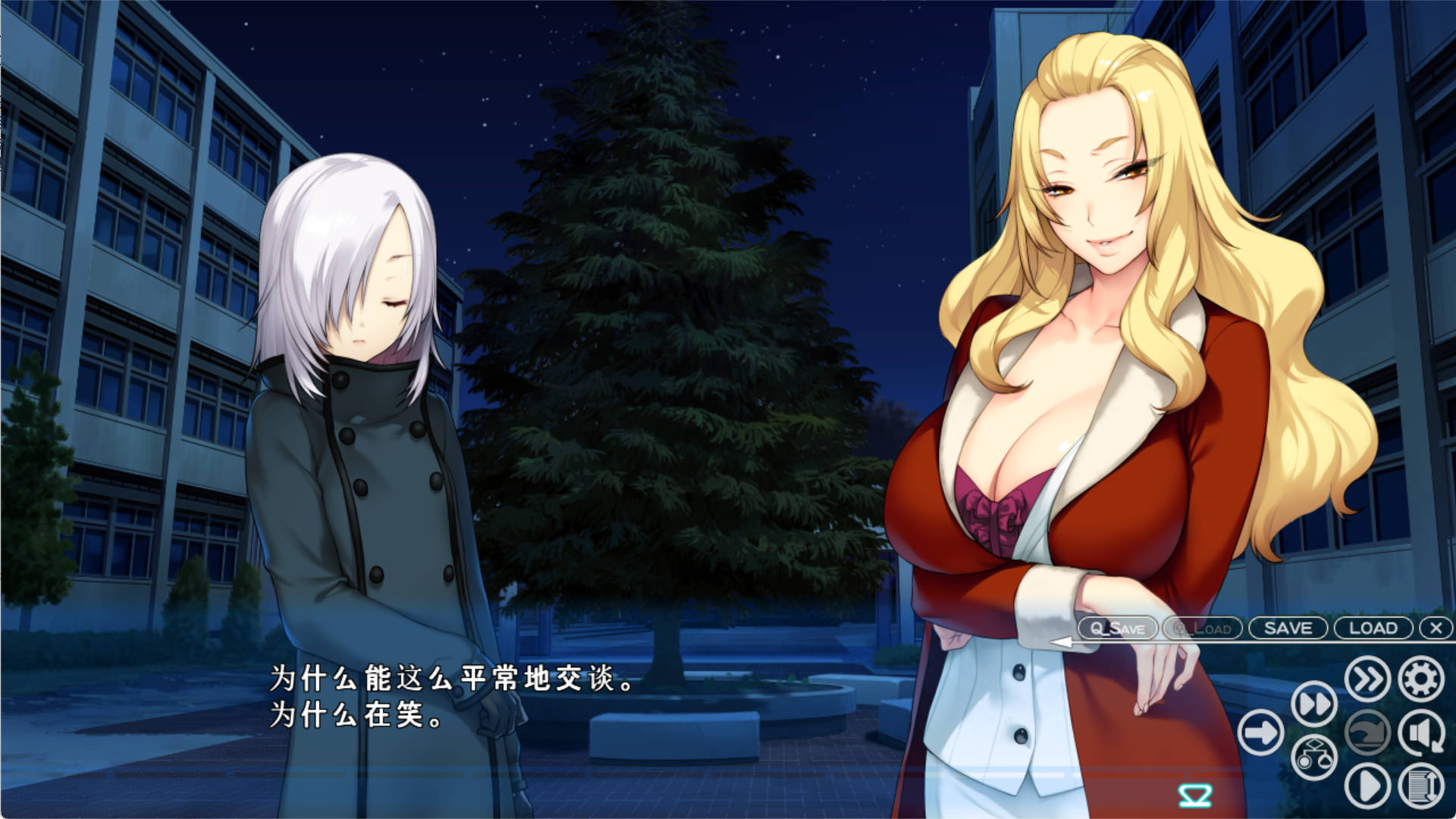 绯色怪奇谭 (5).jpg 绯色怪奇谭 (5).jpg