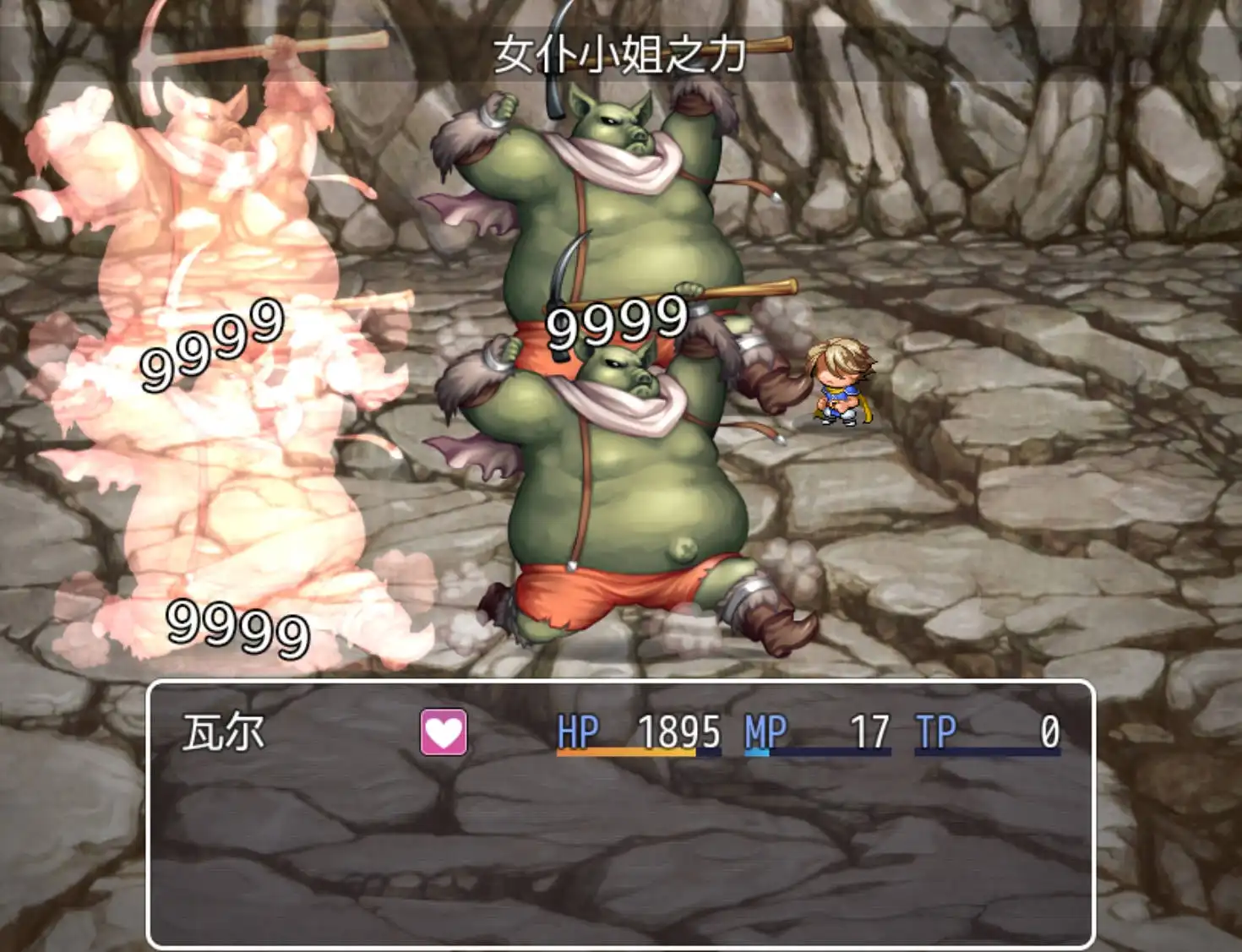 b8d42cdd-5801-4fa5-ac37-d6454d389bde.png b8d42cdd-5801-4fa5-ac37-d6454d389bde.png