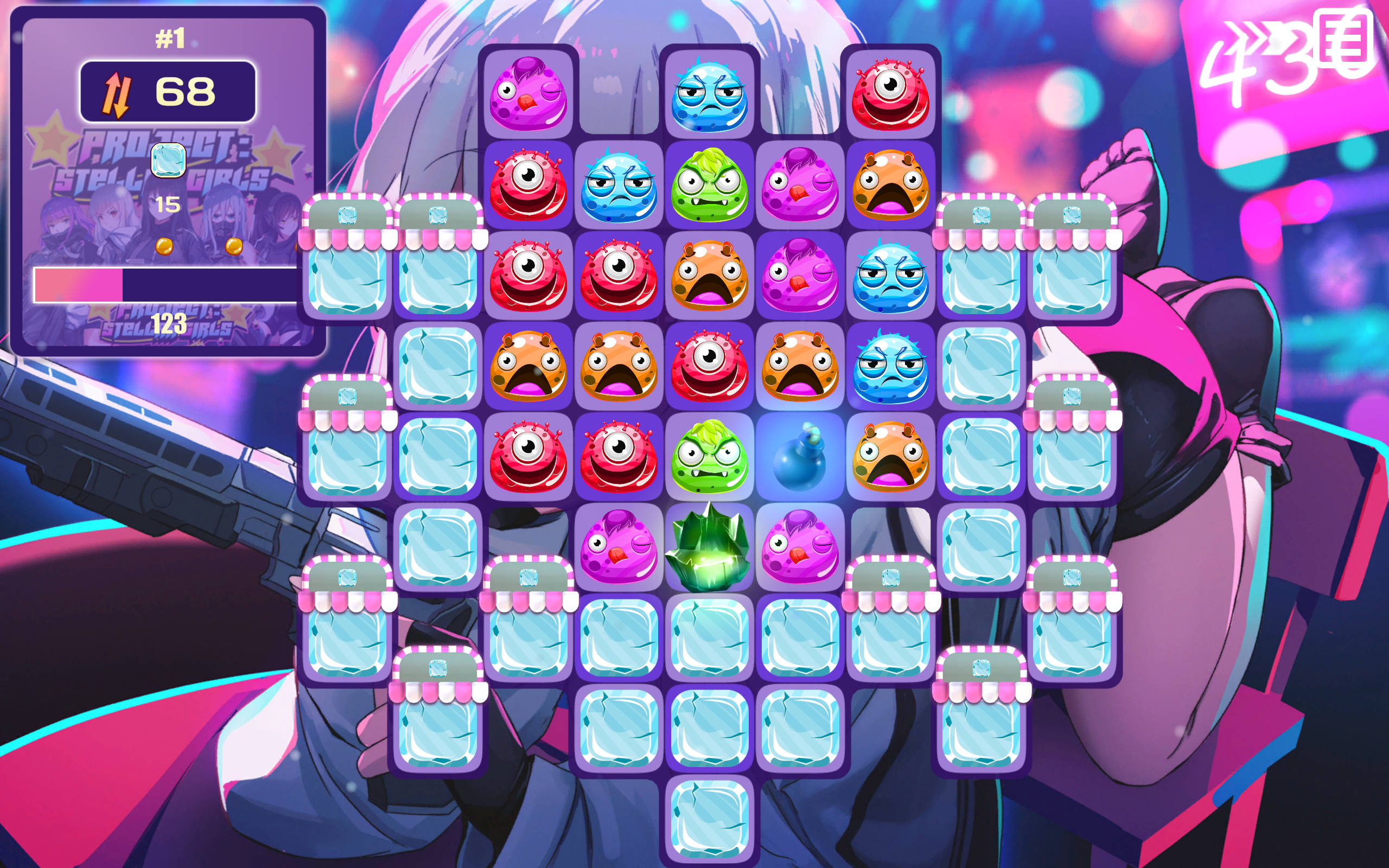 Project Stellar Girls (4).jpg Project Stellar Girls (4).jpg