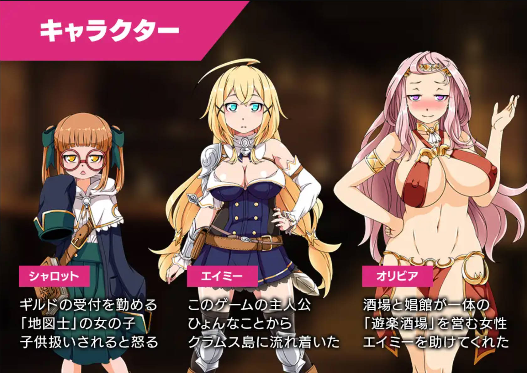 克拉姆斯岛的开拓者 (7).jpg 克拉姆斯岛的开拓者 (7).jpg