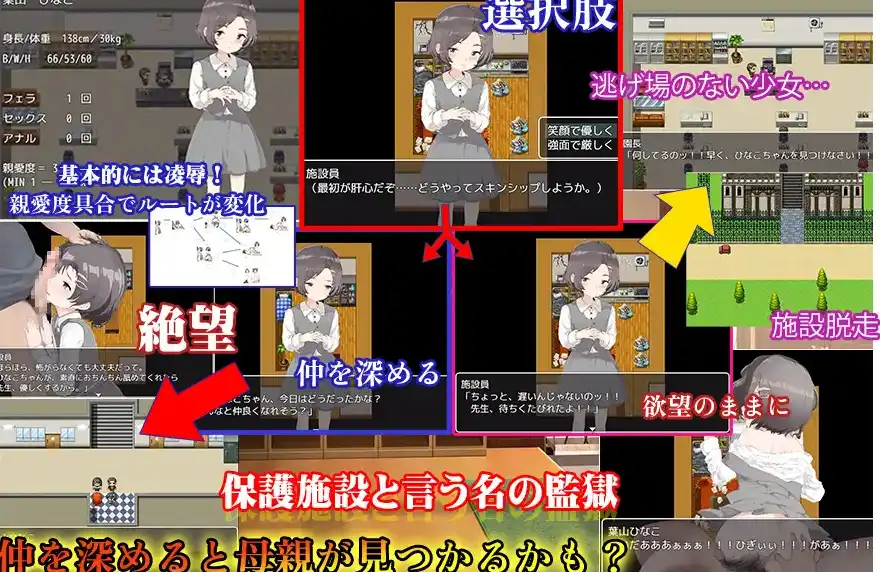 834e5693-ed81-4eff-956e-01fcc25279c8.png 834e5693-ed81-4eff-956e-01fcc25279c8.png