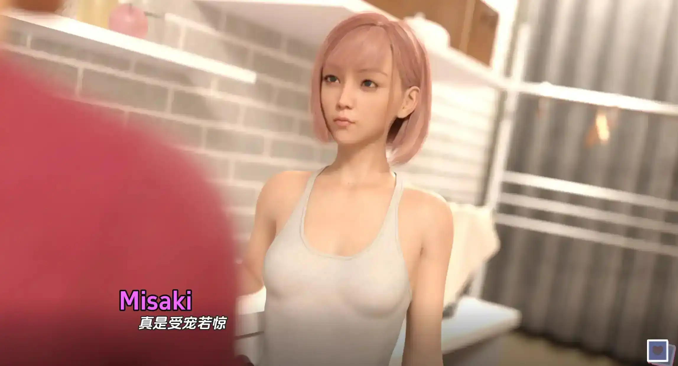 疯狂好教官 (6).png