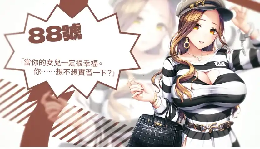 7bae92d6-798f-4eb1-9a3d-9de98883ea24.png 7bae92d6-798f-4eb1-9a3d-9de98883ea24.png