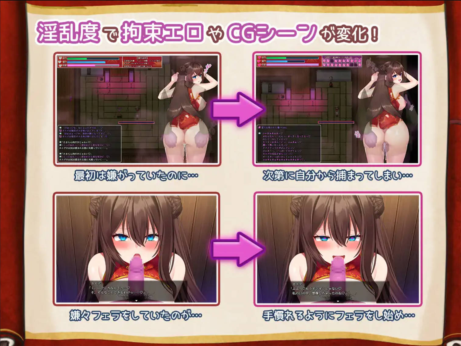 银灵退魔师枫 (6).jpg