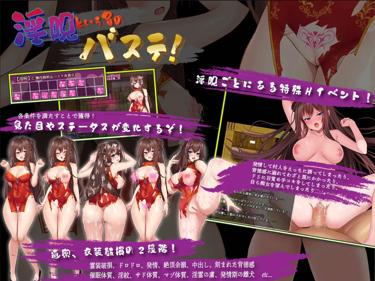 银灵退魔师枫 (3).jpg