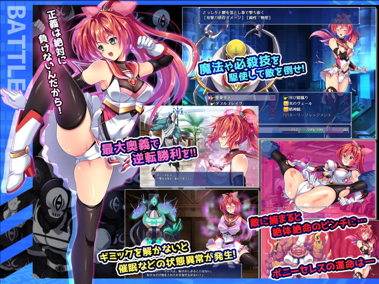 闪光圣姬马尾天星 (5).jpg 闪光圣姬马尾天星 (5).jpg