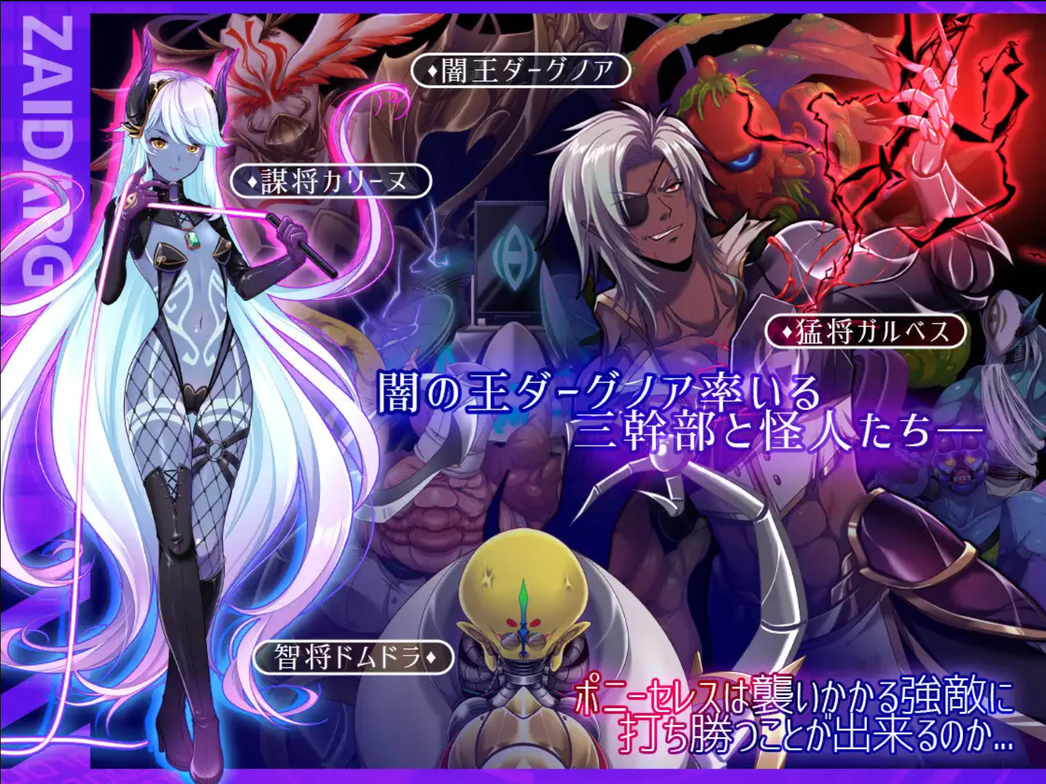 闪光圣姬马尾天星 (4).jpg 闪光圣姬马尾天星 (4).jpg