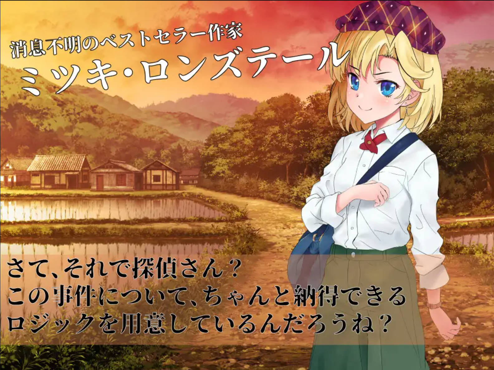 淫界侦探阿拉卡 ~JK 退魔师推理风 (5).jpg 淫界侦探阿拉卡 ~JK 退魔师推理风 (5).jpg