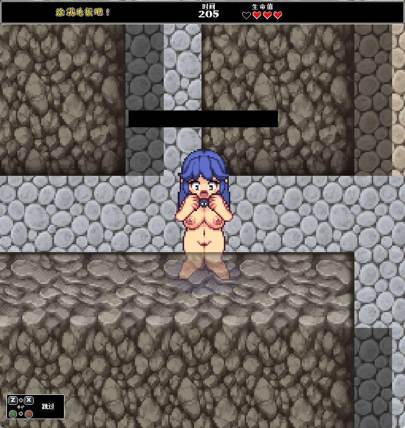 黑暗迷宫 (4).jpg 黑暗迷宫 (4).jpg