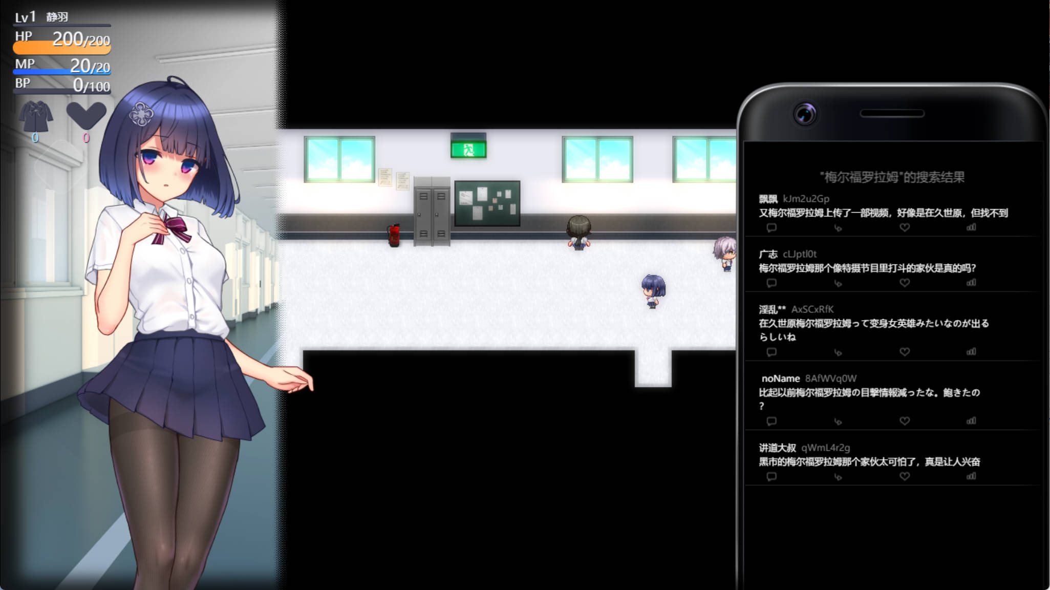 魔装影姬塞蕾诺克西亚V0.12 (5).jpg