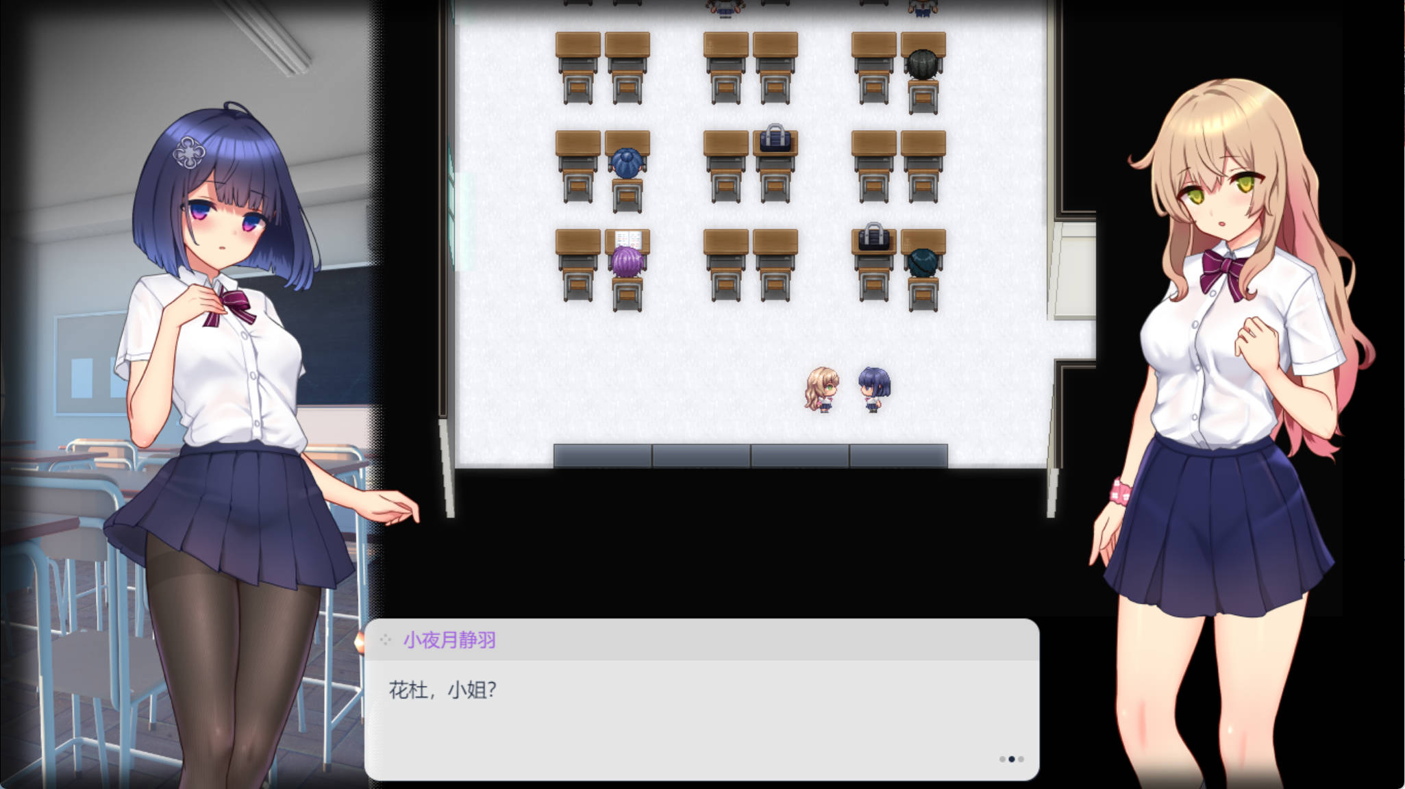 魔装影姬塞蕾诺克西亚V0.12 (3).jpg