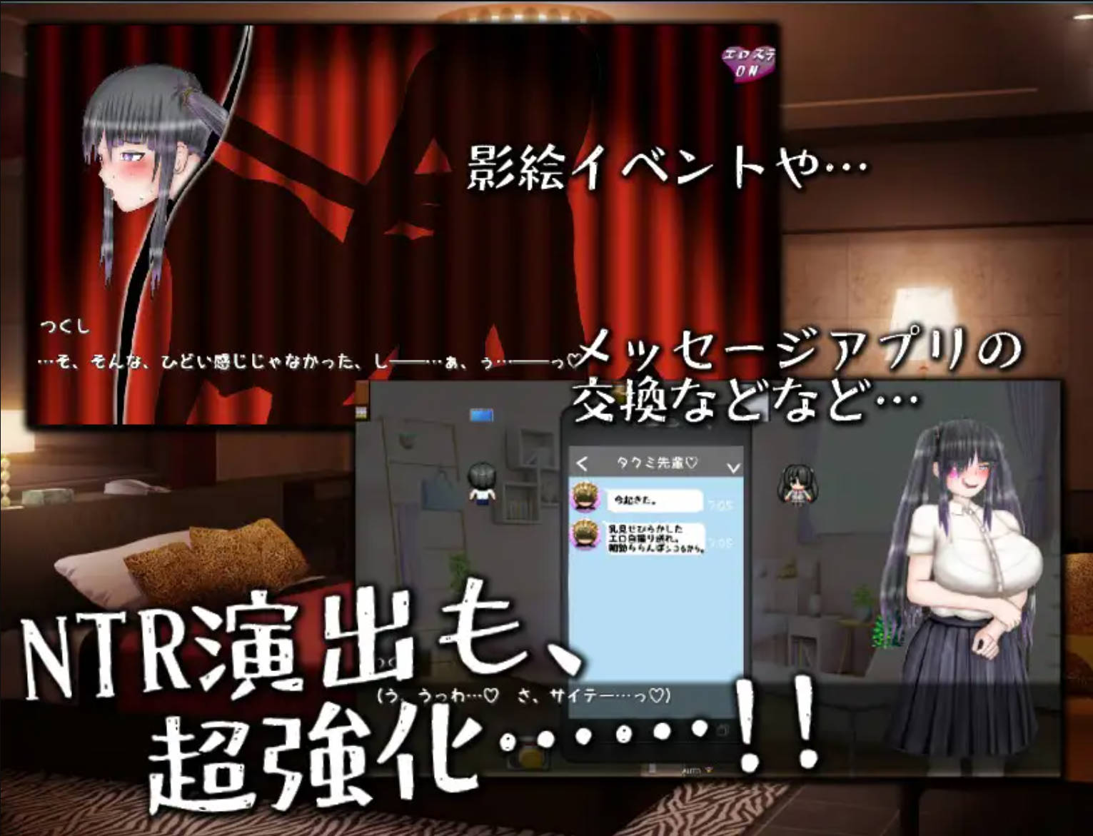 无限轮回NTR坏结局～反复被寝取,每次都在后悔自慰 (5).jpg