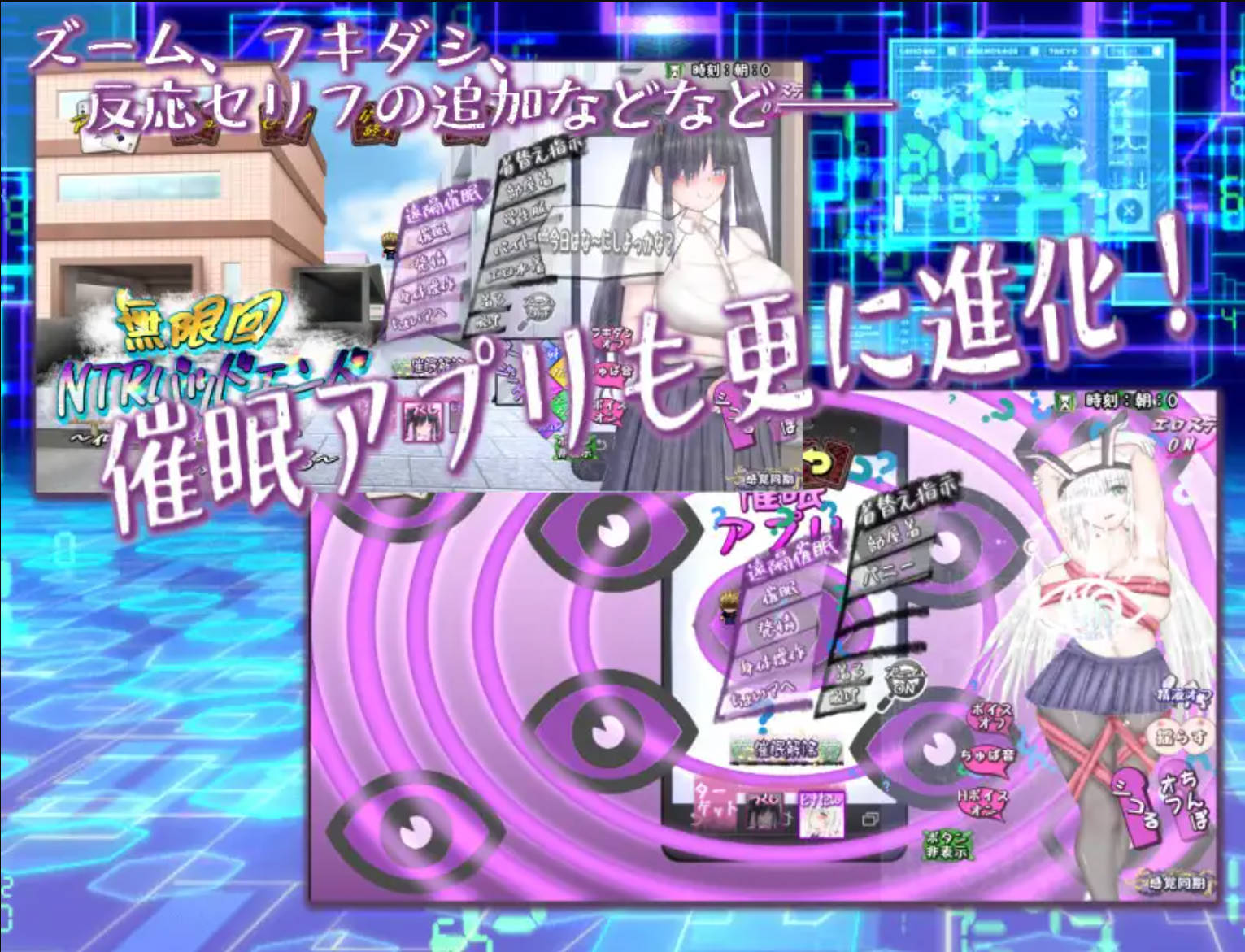 无限轮回NTR坏结局～反复被寝取,每次都在后悔自慰 (7).jpg