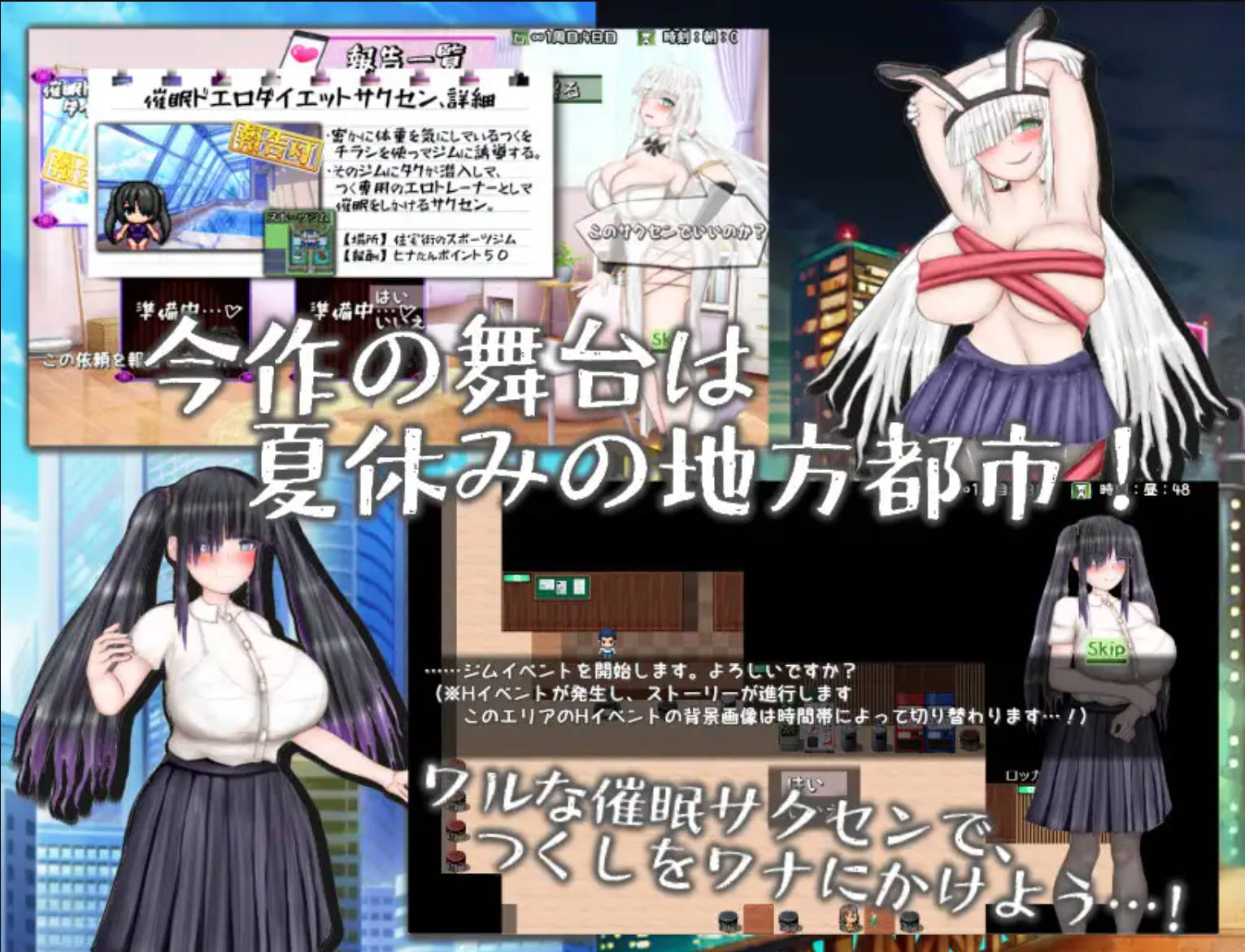 无限轮回NTR坏结局～反复被寝取,每次都在后悔自慰 (3).jpg