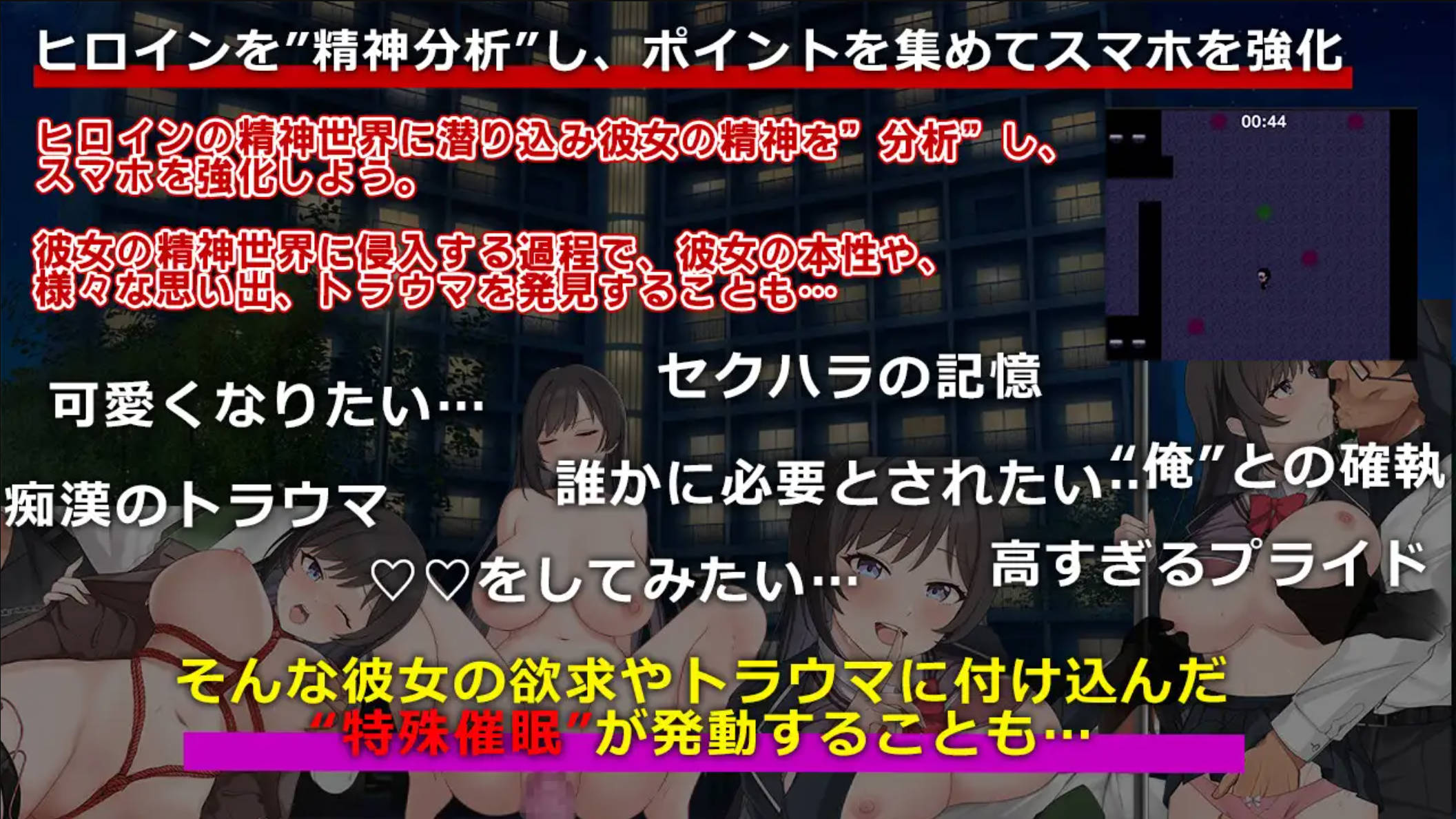 催淫性活 (5).jpg 催淫性活 (5).jpg