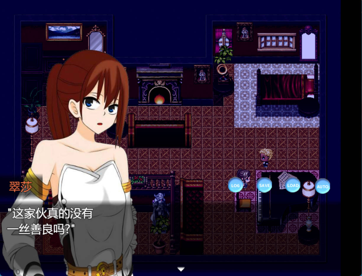 eNTRusted Everwhite (4).jpg