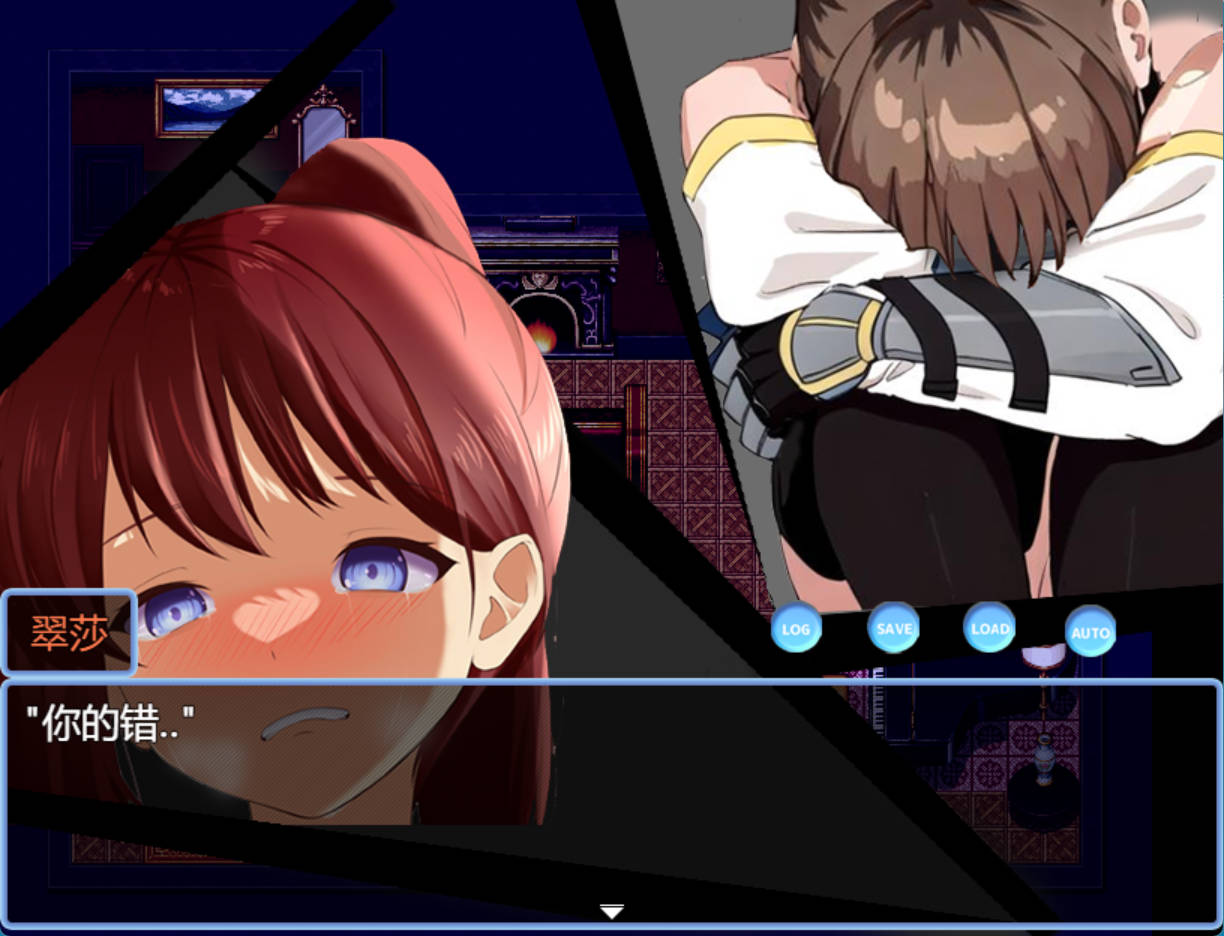 eNTRusted Everwhite (5).jpg