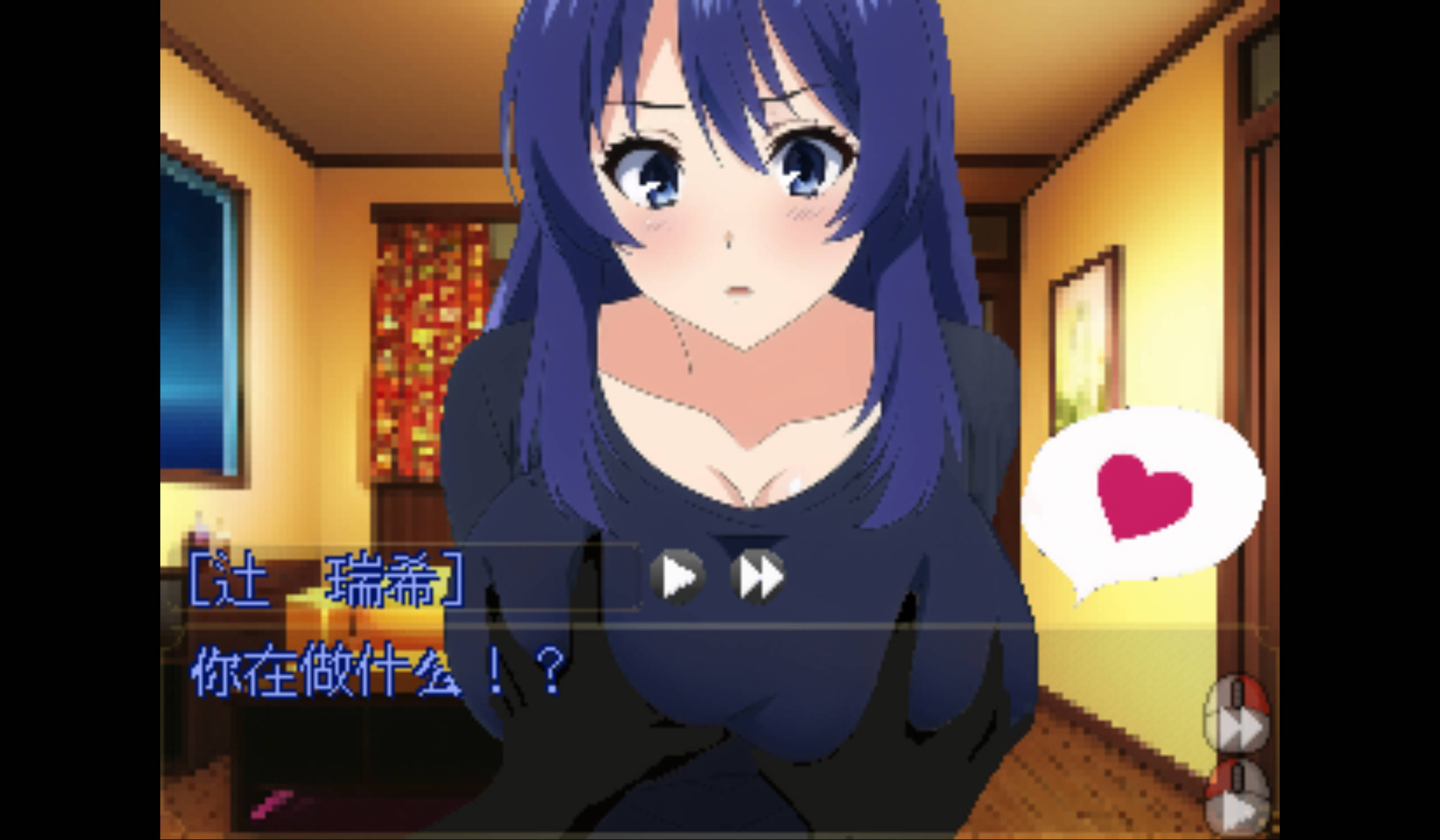 えっち逃走すごろく~両手の花がNTR~私人逮捕で逆レ~怪異から合意なしで~ (5).jpg えっち逃走すごろく~両手の花がNTR~私人逮捕で逆レ~怪異から合意なしで~ (5).jpg