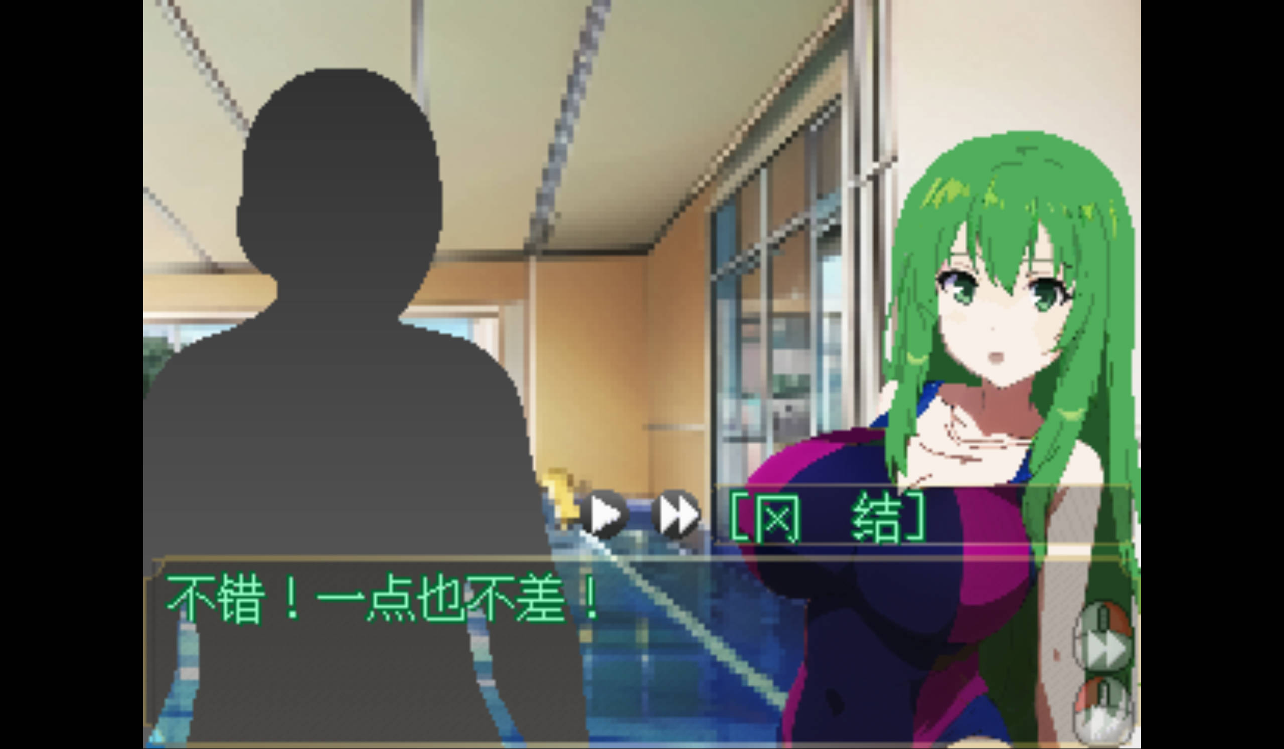 えっち逃走すごろく~両手の花がNTR~私人逮捕で逆レ~怪異から合意なしで~ (6).jpg えっち逃走すごろく~両手の花がNTR~私人逮捕で逆レ~怪異から合意なしで~ (6).jpg