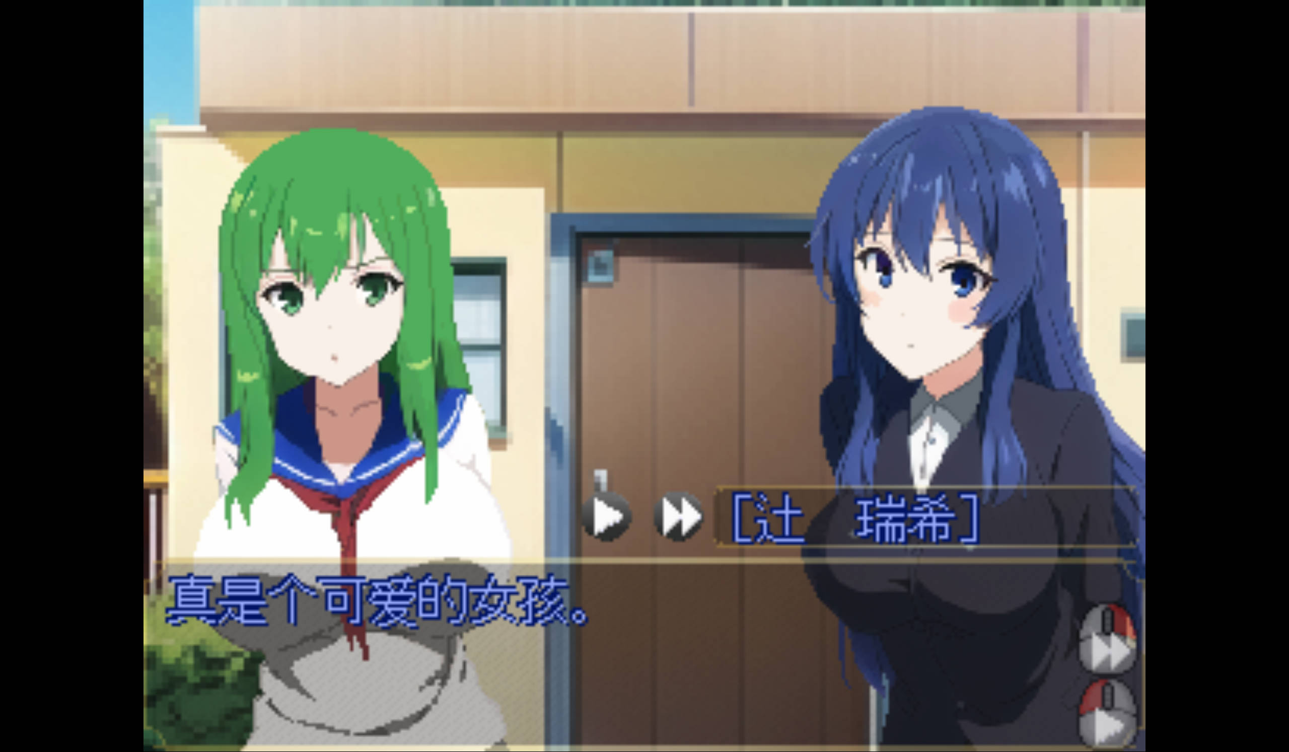 えっち逃走すごろく~両手の花がNTR~私人逮捕で逆レ~怪異から合意なしで~ (4).jpg えっち逃走すごろく~両手の花がNTR~私人逮捕で逆レ~怪異から合意なしで~ (4).jpg