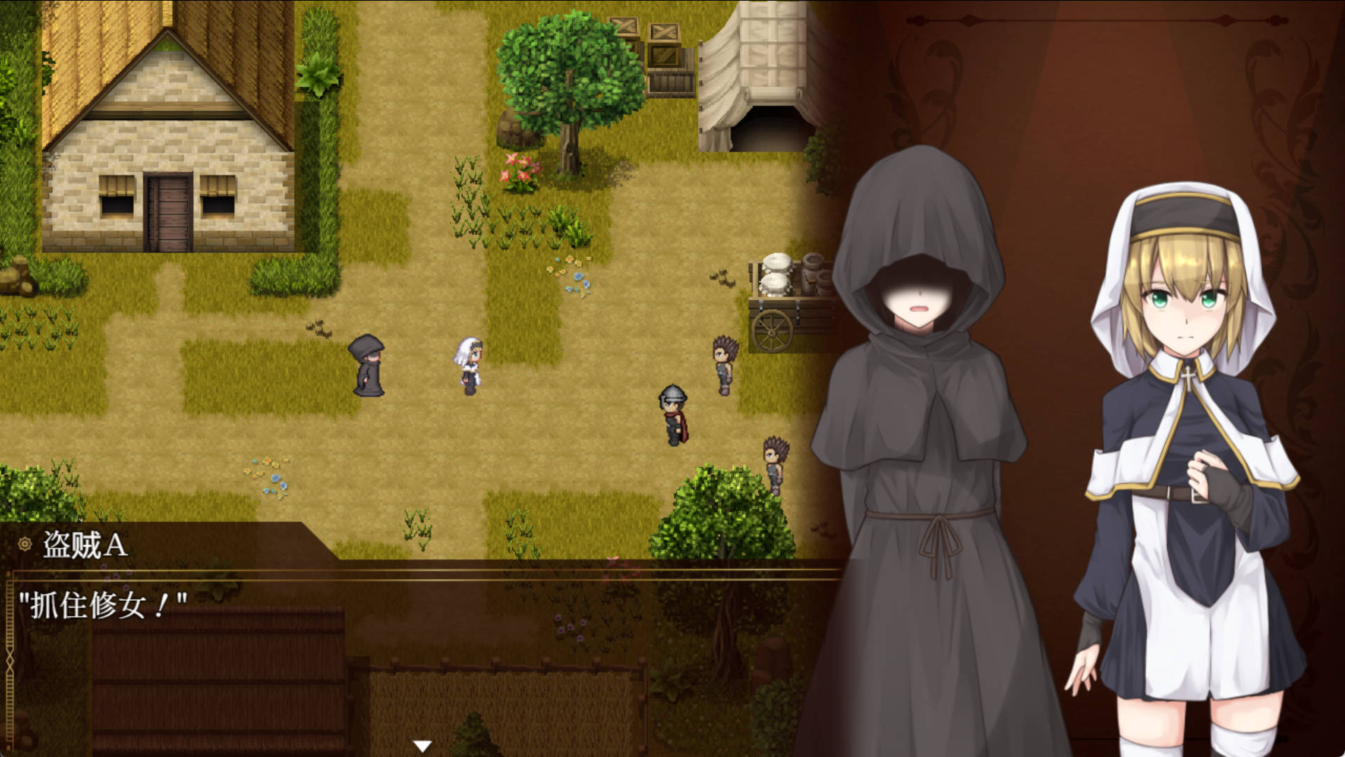 BegieAdeII ~虚假的哈利路亚~V1.08 (1).jpg BegieAdeII ~虚假的哈利路亚~V1.08 (1).jpg