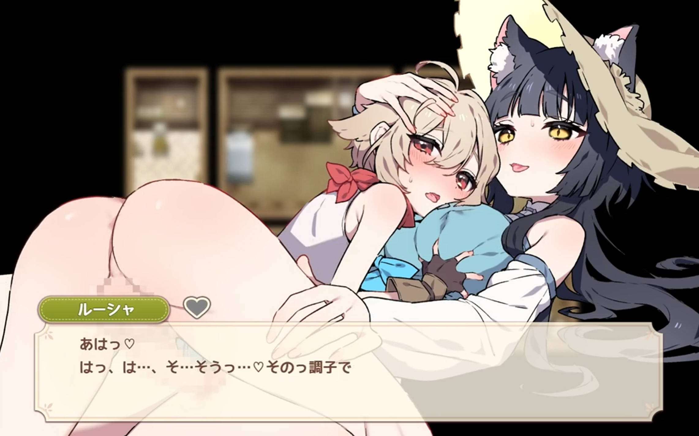 Forestia~小镇的牧场生活 (6).jpg Forestia~小镇的牧场生活 (6).jpg