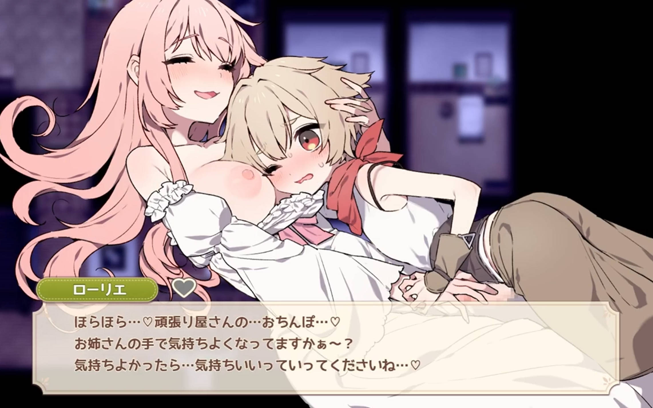 Forestia~小镇的牧场生活 (9).jpg Forestia~小镇的牧场生活 (9).jpg