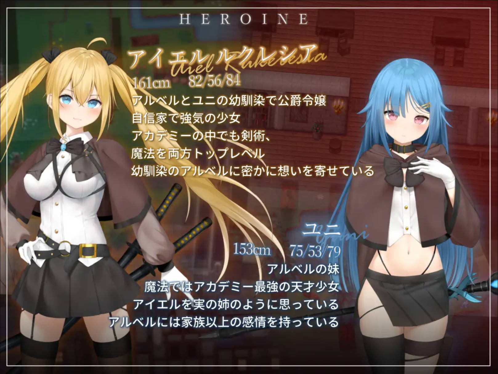 过错~违背的约定~ (2).jpg 过错~违背的约定~ (2).jpg