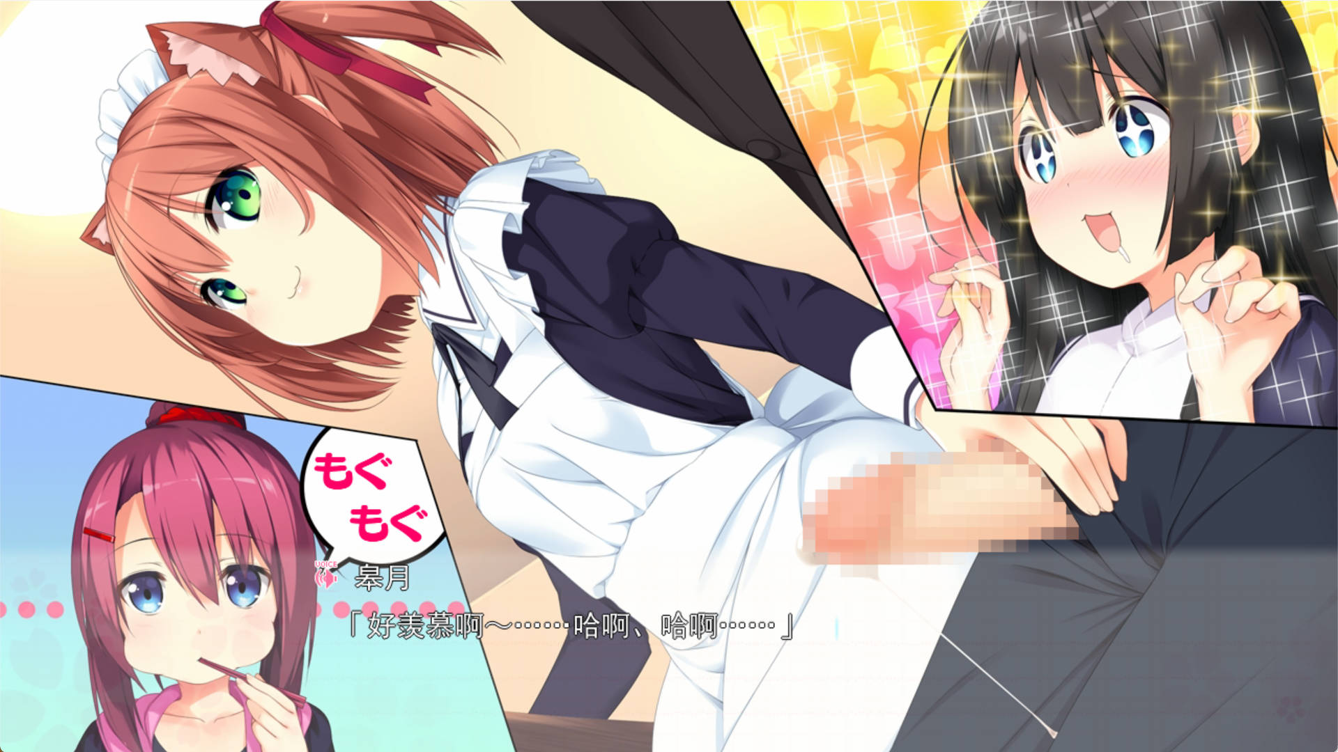 工口龙卷风!2~工口旋涡以妹妹为中心急速扩大中!~ (4).jpg 工口龙卷风!2~工口旋涡以妹妹为中心急速扩大中!~ (4).jpg