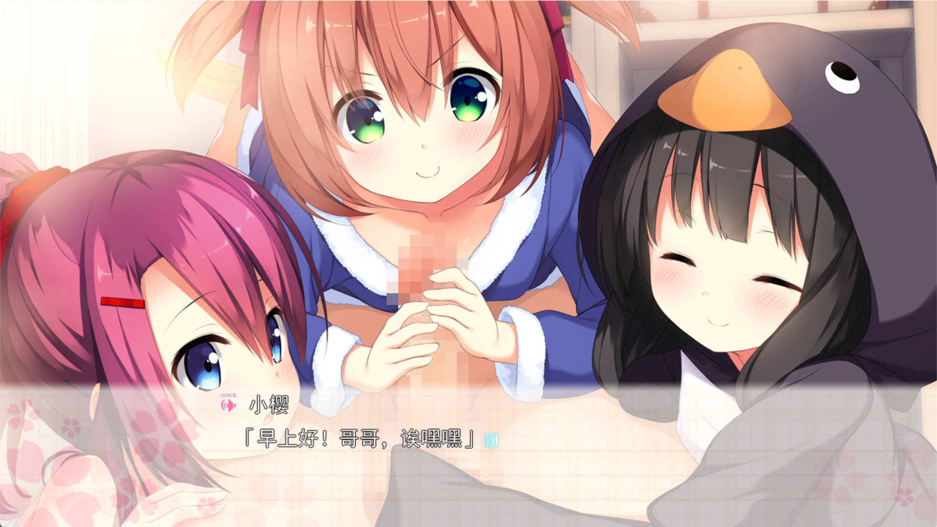 工口龙卷风！3 (2).jpg