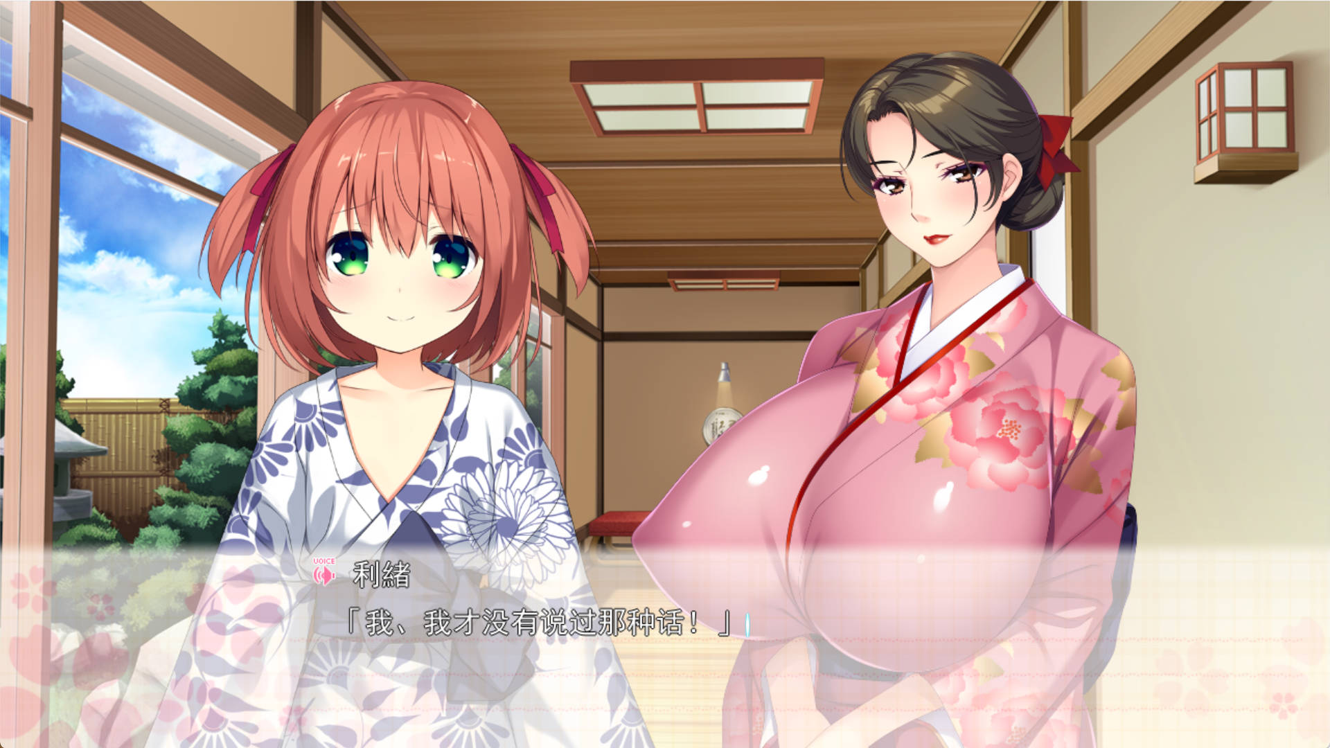 工口龙卷风！3 (3).jpg