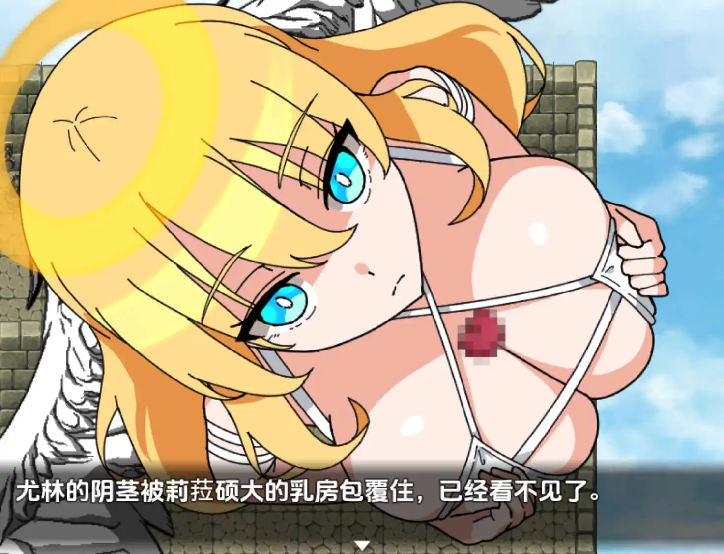 【爆款RPG/AI汉化/动态】天堂塔榨精监狱1.0海阁版【PC+安卓/794MB】