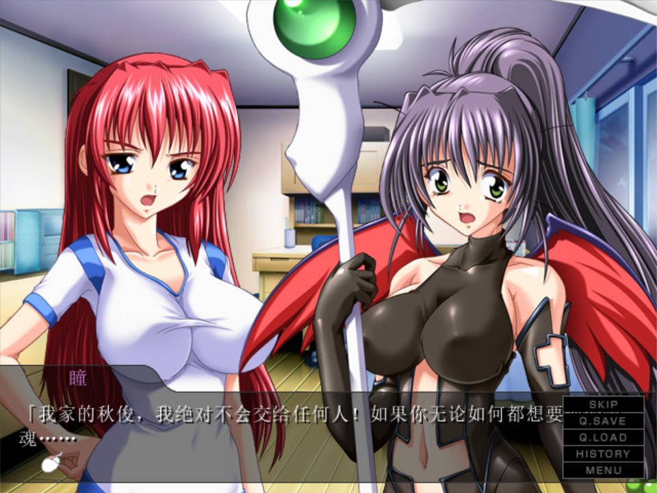 姐姐☆怀孕混合~姐姐与死神姐姐的一周 (5).jpg 姐姐☆怀孕混合~姐姐与死神姐姐的一周 (5).jpg