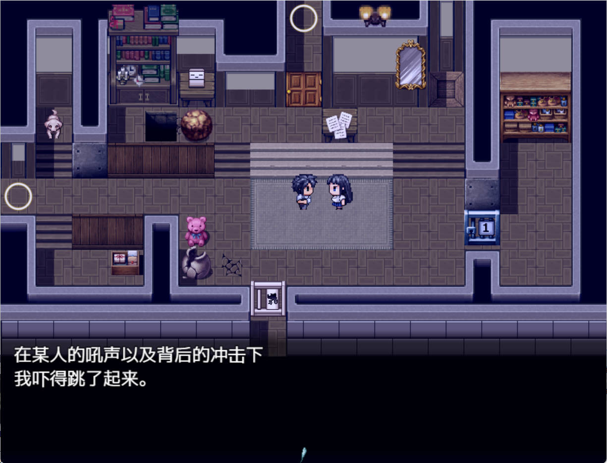 片桐同学非常冷淡 (3).jpg