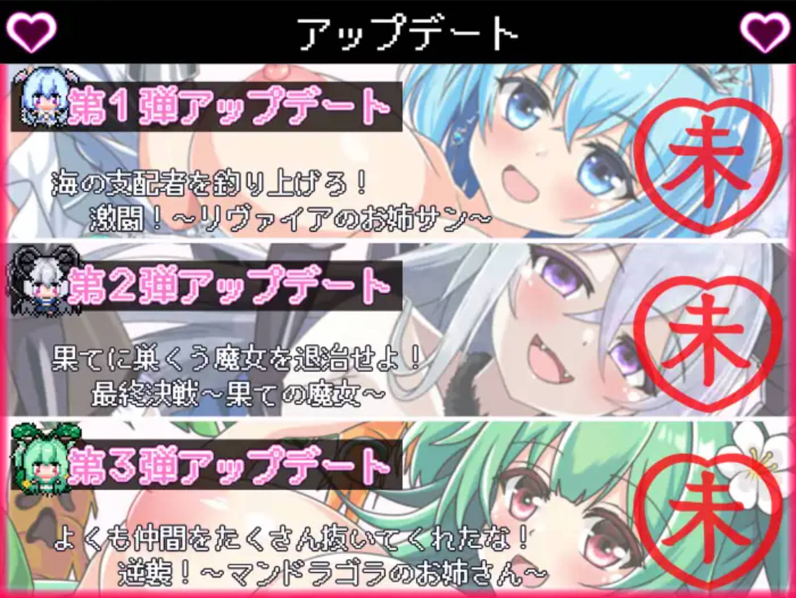 我在异世界的暑假 (7).jpg