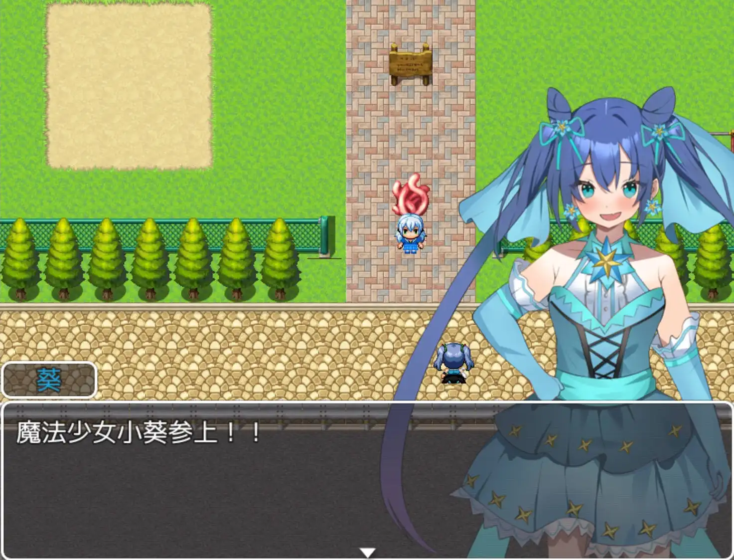 14c85532-262a-4cb7-acbf-e54b6b597838.png 14c85532-262a-4cb7-acbf-e54b6b597838.png