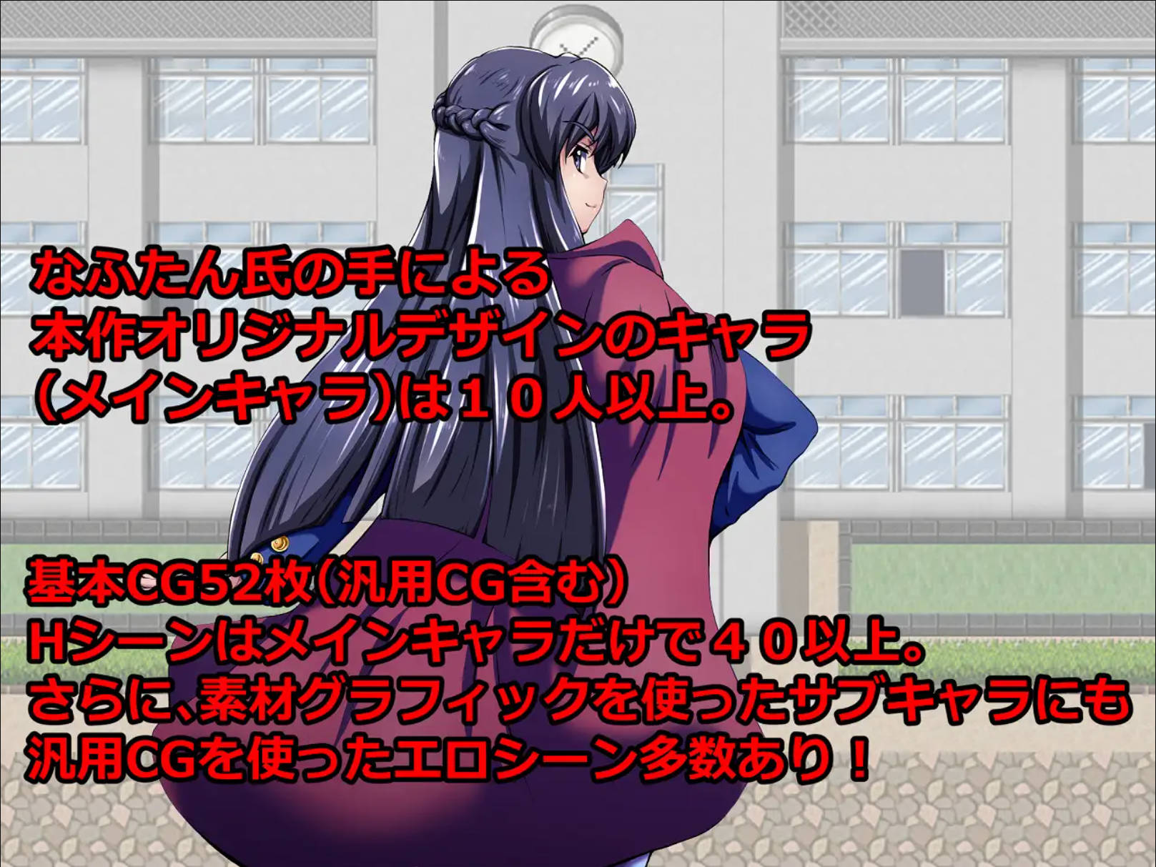 放课后男女格斗 (1).jpg 放课后男女格斗 (1).jpg