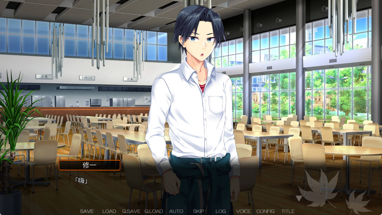 秋空回忆 -命运的地平线 (4).jpg 秋空回忆 -命运的地平线 (4).jpg