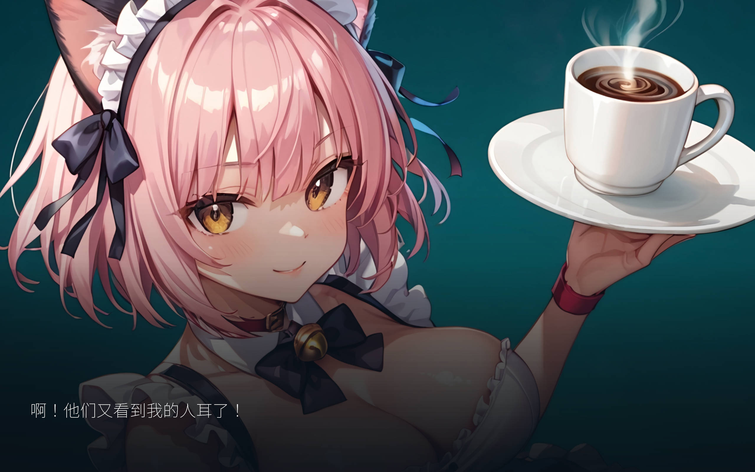 Corrupt Them All - Tokyo Meow (3).jpg