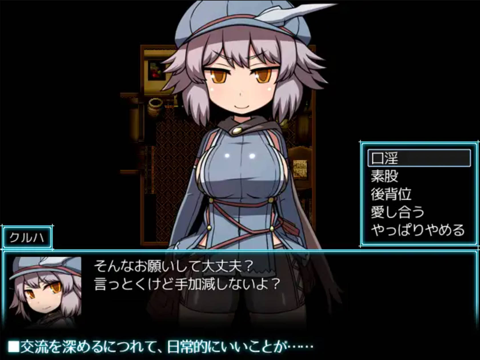 废土之旅四部曲-聚落 (6).jpg 废土之旅四部曲-聚落 (6).jpg