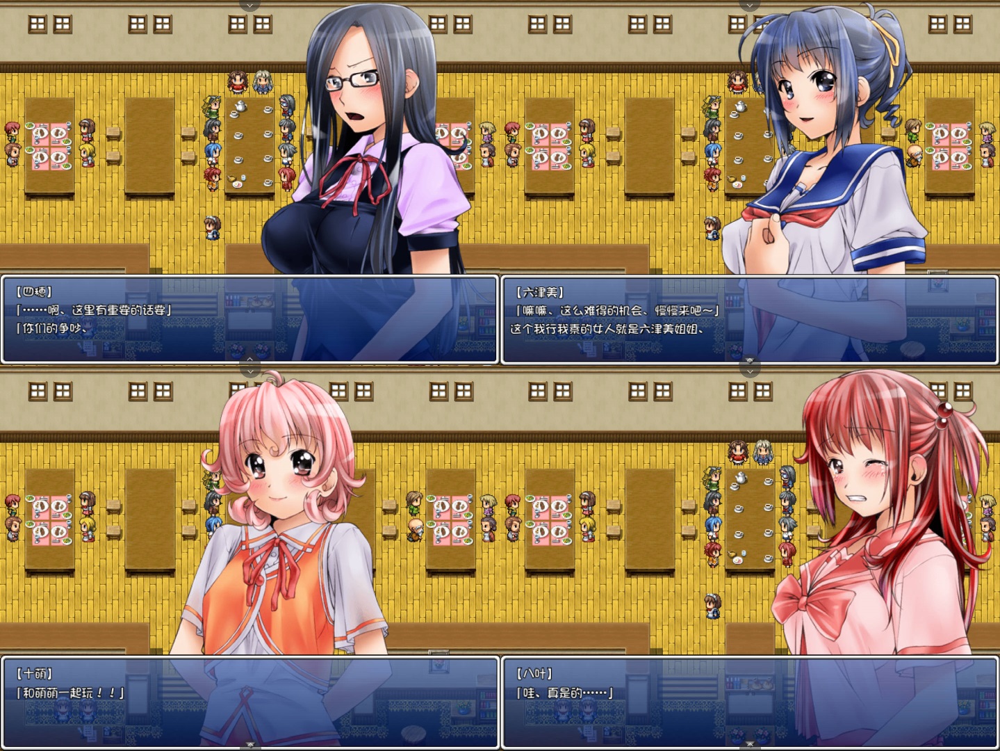 废校中的少女们 (3).jpg