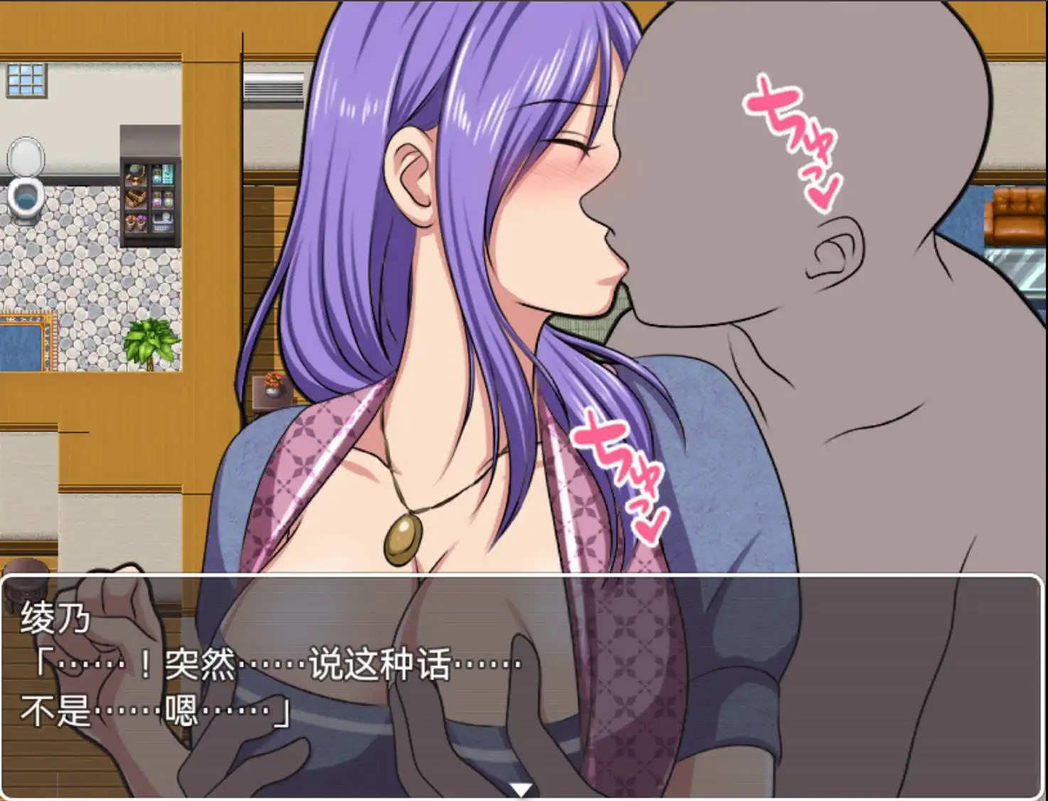 【爆款RPG/AI汉化/动态】借金妻の肉欲返済1.0海阁版【PC+安卓/529MB】 