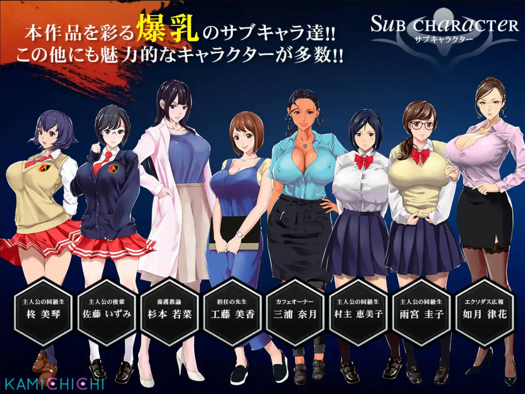 福音的使徒 (16).jpg